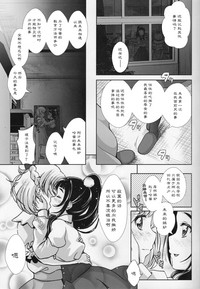 第9页图