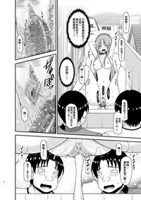 第41頁圖