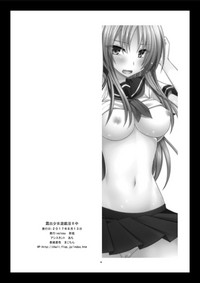 第45頁圖