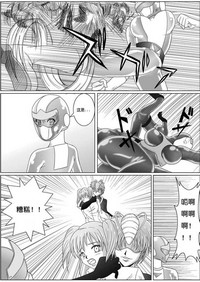 第13页图