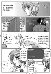 第29頁圖