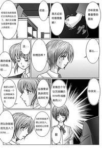 第33頁圖