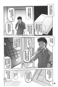 第113頁圖