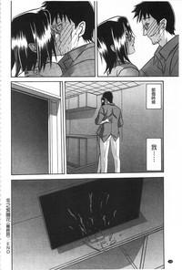 第137頁圖