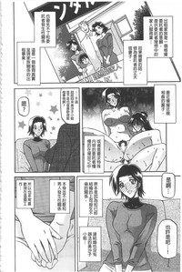 第177頁圖