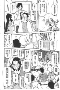 第181頁圖