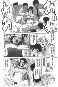 第185頁圖