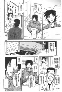 第193頁圖