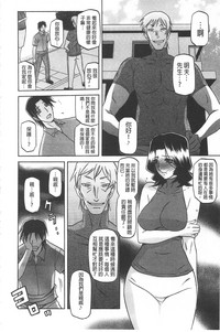 第197頁圖