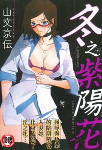 第1頁圖