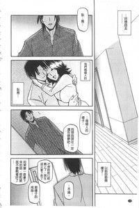 第205頁圖