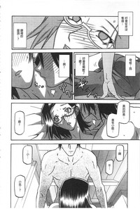 第21頁圖