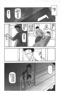 第25頁圖