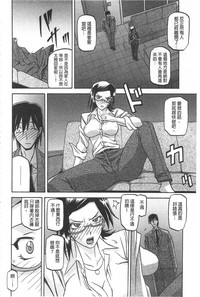 第37頁圖