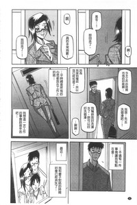 第53頁圖