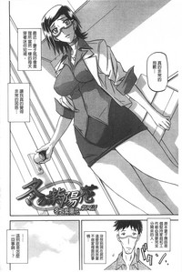 第73頁圖