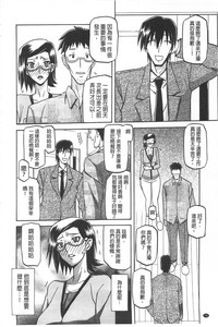第81頁圖