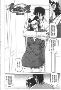 第93頁圖