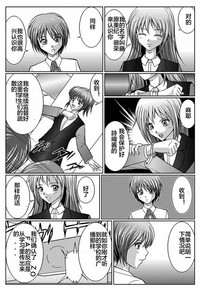 第29页图