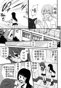 第189頁圖