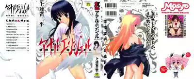 第1頁圖
