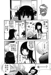 第29頁圖