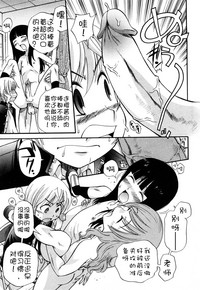 第45頁圖