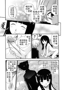 第65頁圖