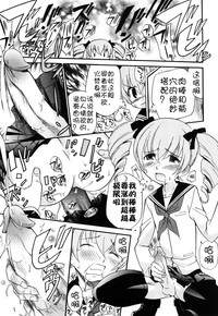 第77頁圖