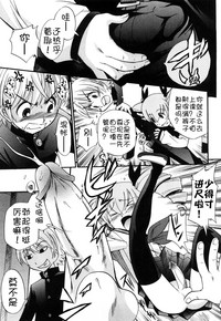 第89頁圖