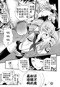 第97頁圖