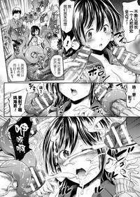 第13頁 封面 - HaSM.cc