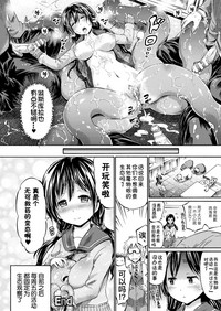第25頁 封面 - HaSM.cc