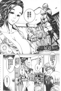 第129頁圖