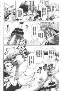 第177頁圖