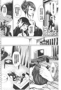 第69頁圖