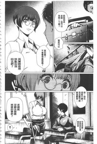 第89頁圖