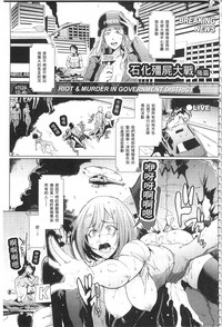 第177頁圖