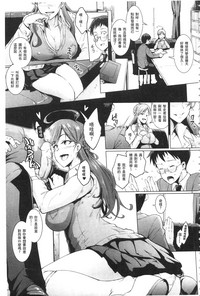 第17頁圖