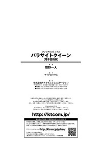 第197頁圖