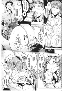 第53頁圖