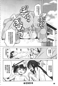 第121页图
