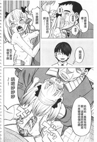 第165页图