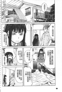 第37页图
