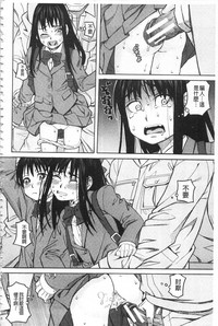 第49页图