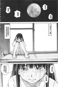 第73页图