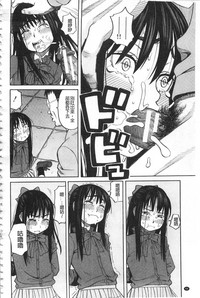 第93页图