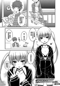 第1頁圖