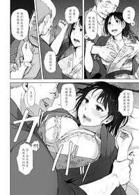 第13頁圖