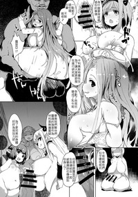 第13页图